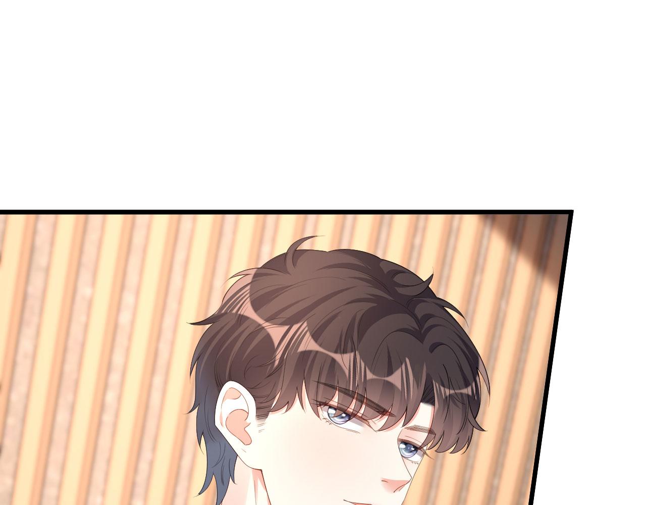 第29话 陆少爷出手(1/2)-第30话