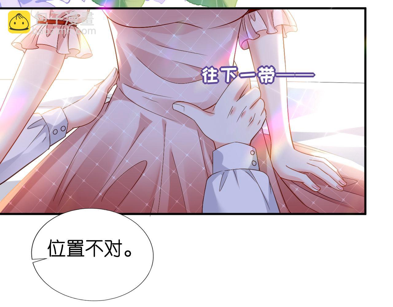 第3话 劝导的背后(1/3)-第4话