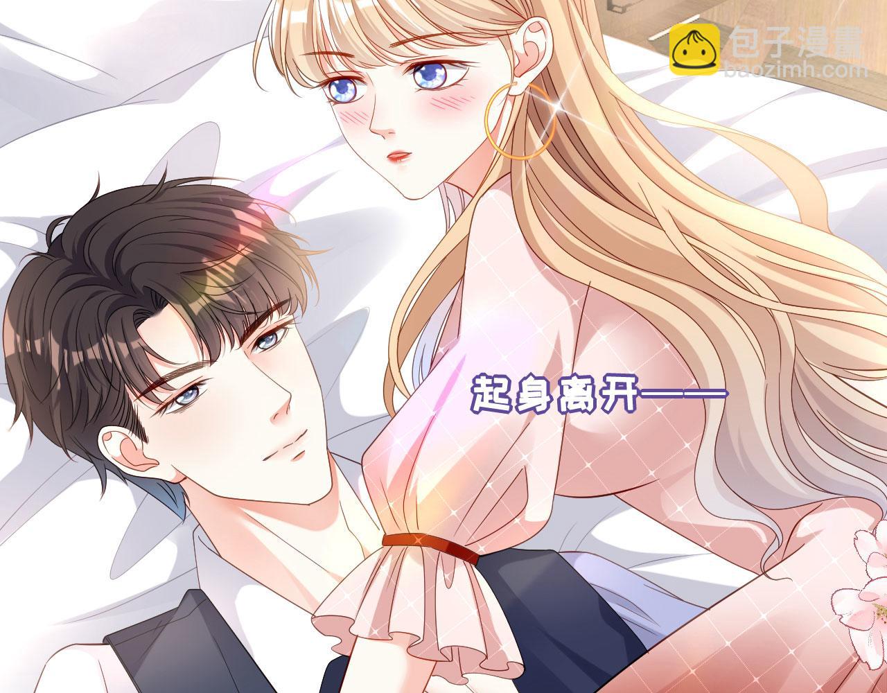 第3话 劝导的背后(1/3)-第4话