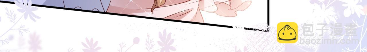 第3话 劝导的背后(1/3)-第4话