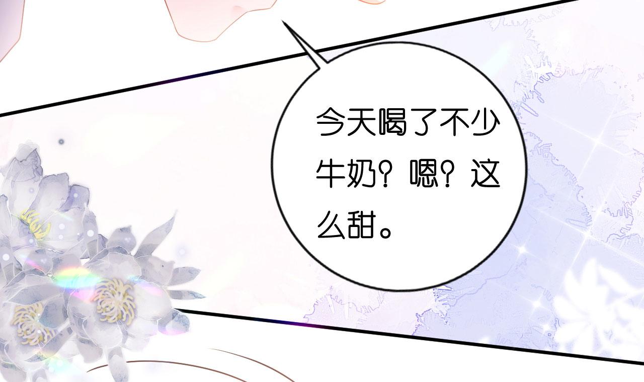 第3话 劝导的背后(1/3)-第4话