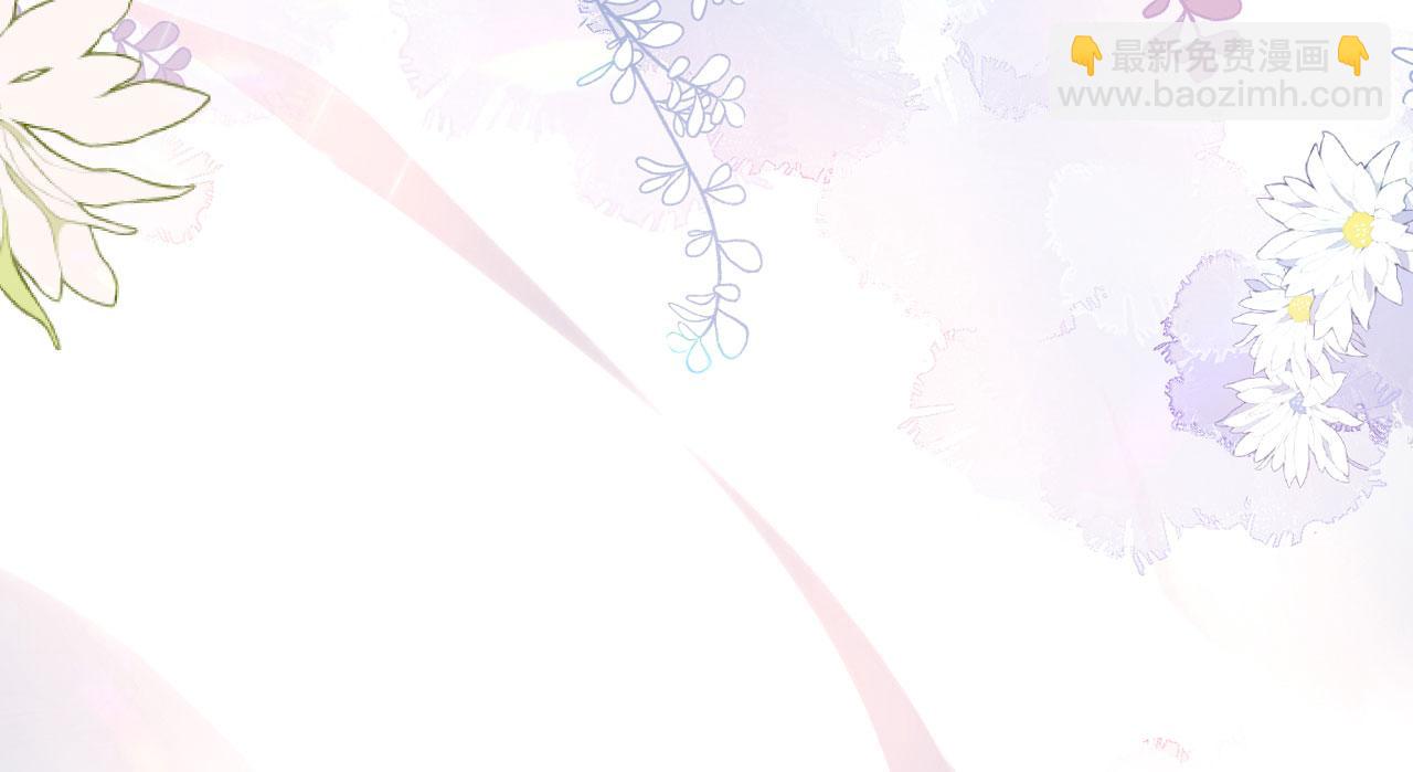 第3话 劝导的背后(1/3)-第4话