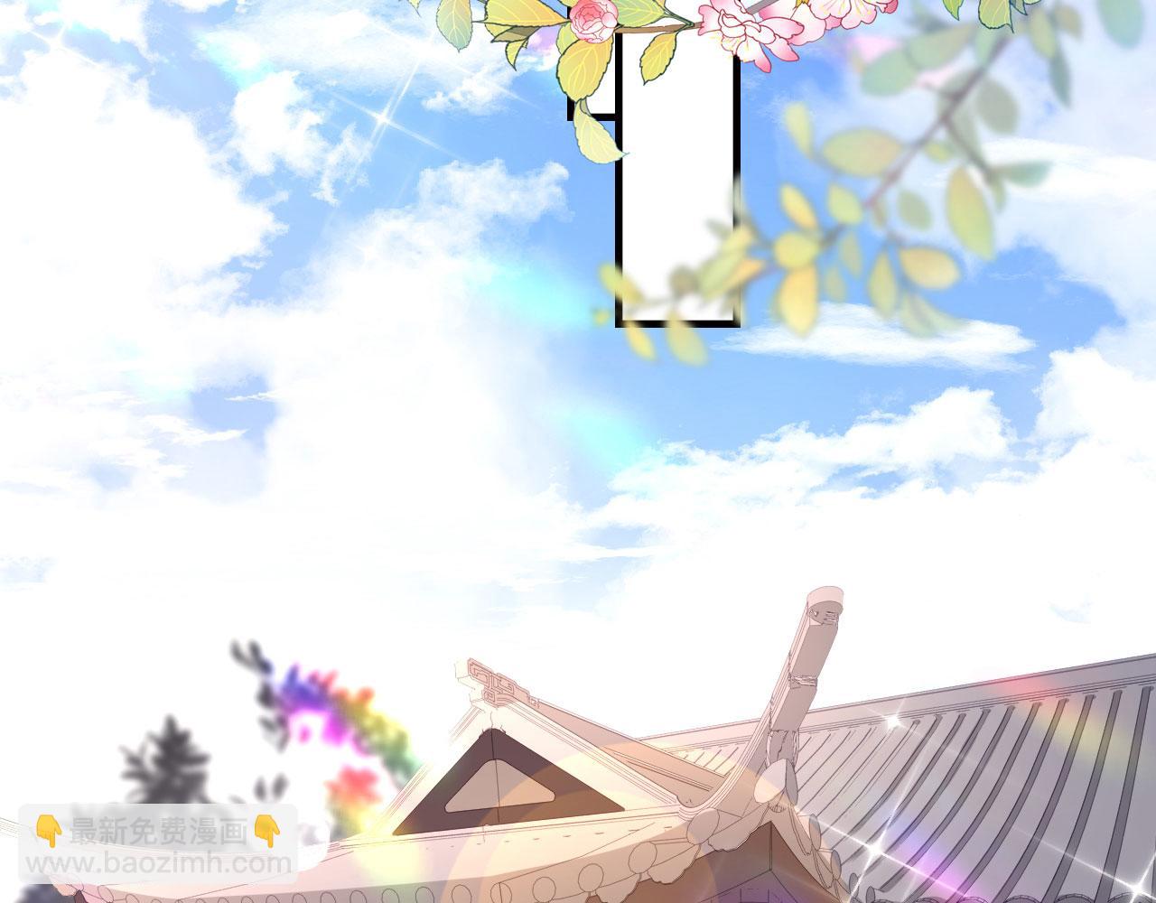 第3话 劝导的背后(1/3)-第4话