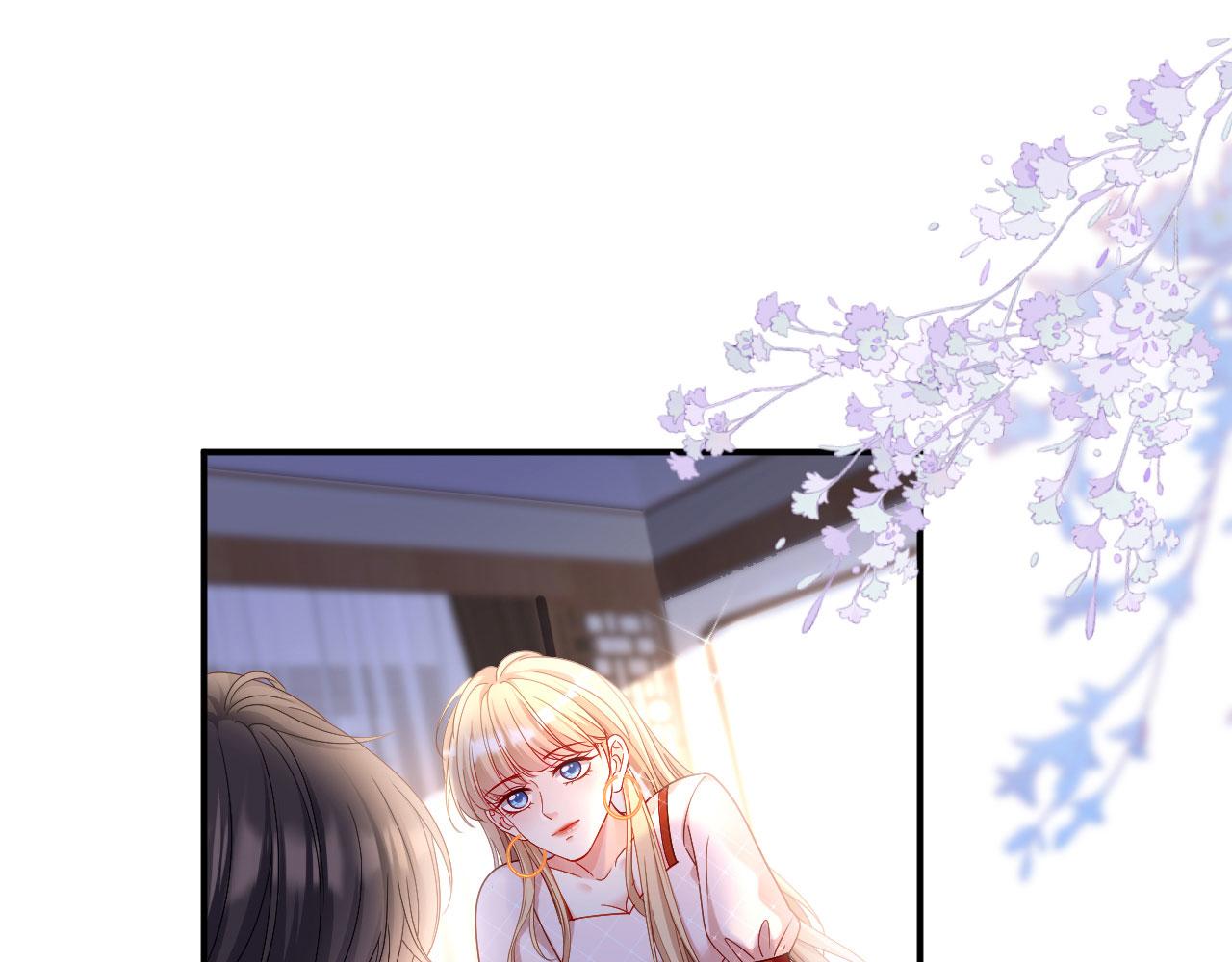 第3话 劝导的背后(1/3)-第4话