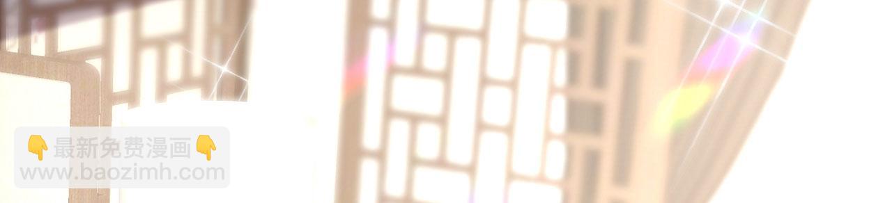 第3话 劝导的背后(1/3)-第4话