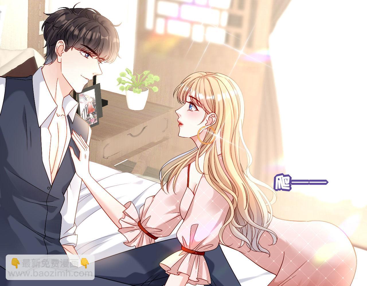 第3话 劝导的背后(1/3)-第4话