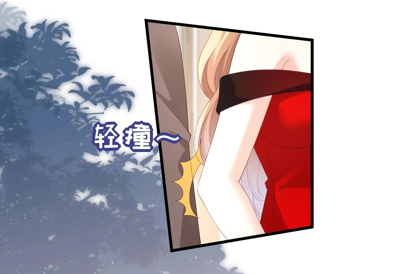 第31话 谁是受害者(1/2)-第32话