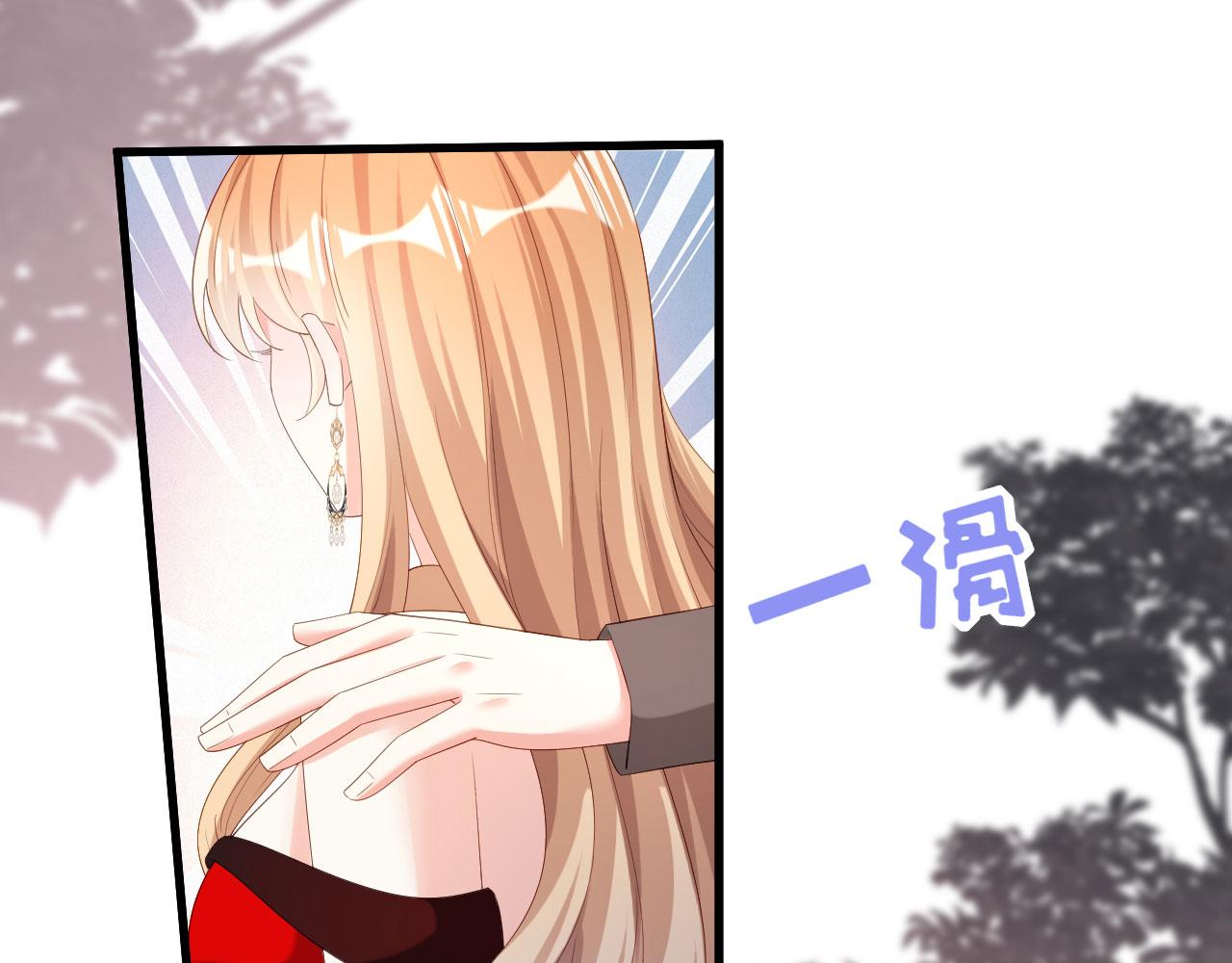 第31话 谁是受害者(1/2)-第32话