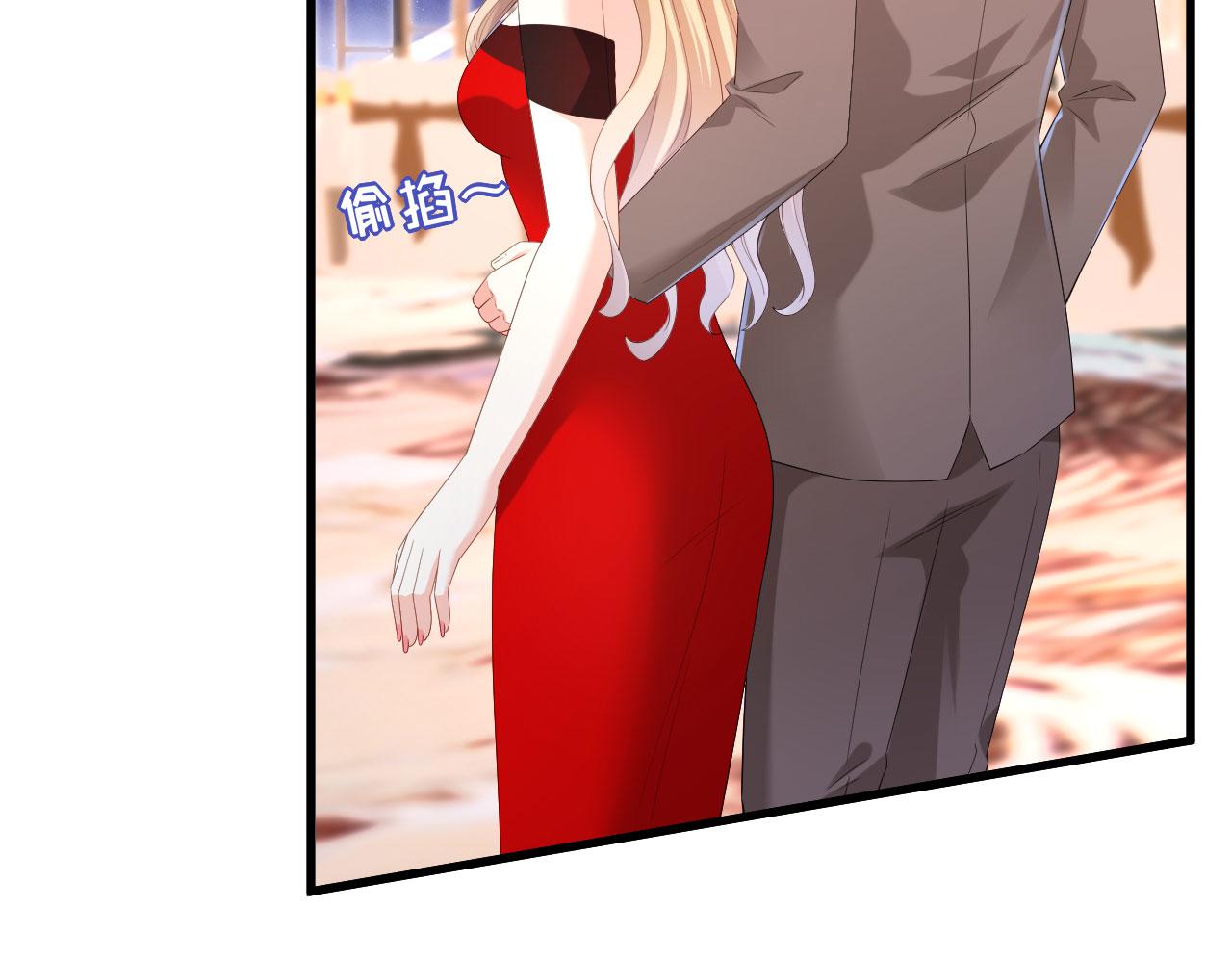 第31话 谁是受害者(1/2)-第32话