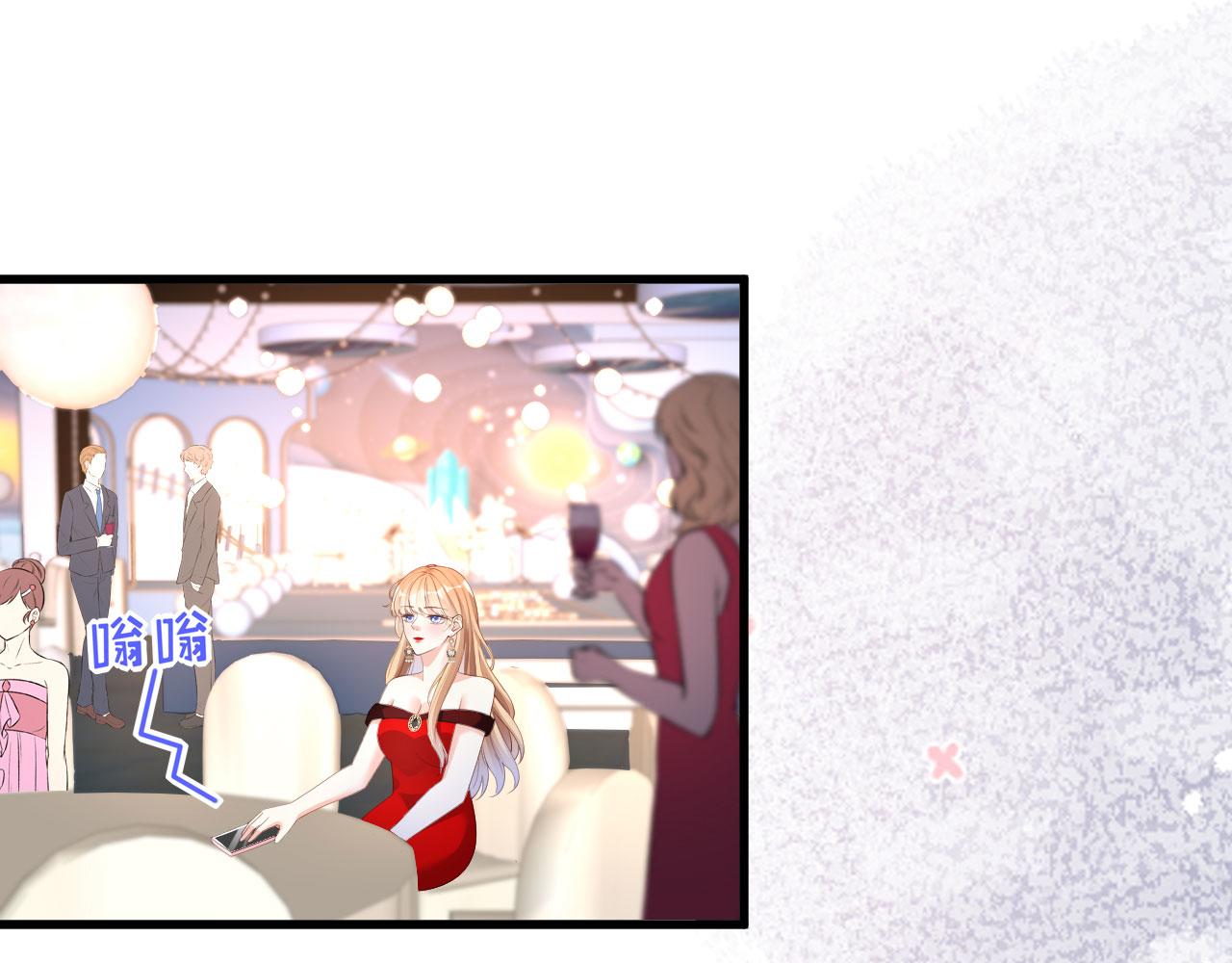 第31话 谁是受害者(1/2)-第32话