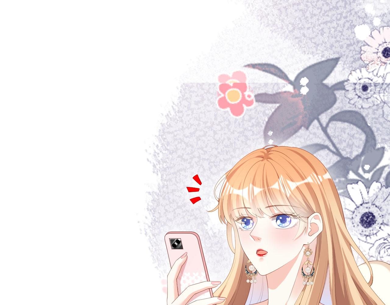 第31话 谁是受害者(1/2)-第32话