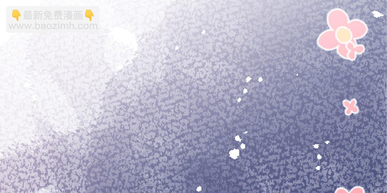 第31话 谁是受害者(1/2)-第32话