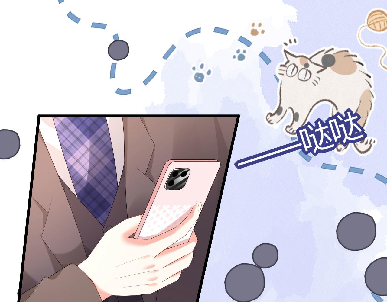 第31话 谁是受害者(1/2)-第32话