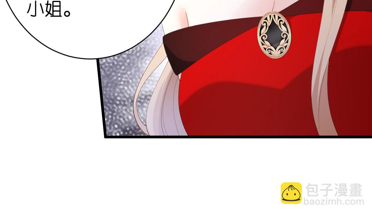 第33话 顶撞的后果(1/2)-第34话