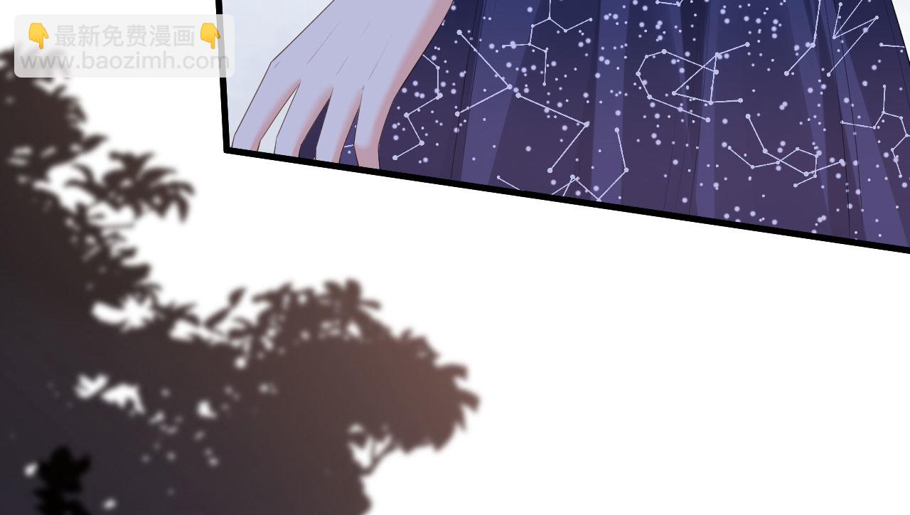 第33话 顶撞的后果(1/2)-第34话