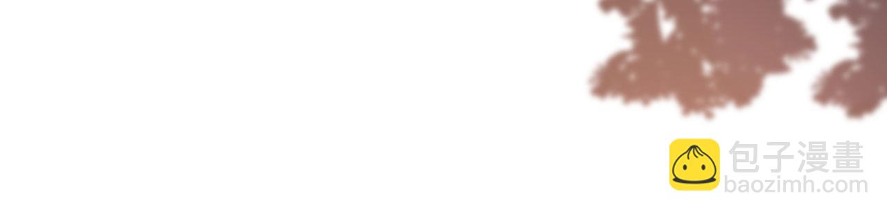 第33话 顶撞的后果(1/2)-第34话