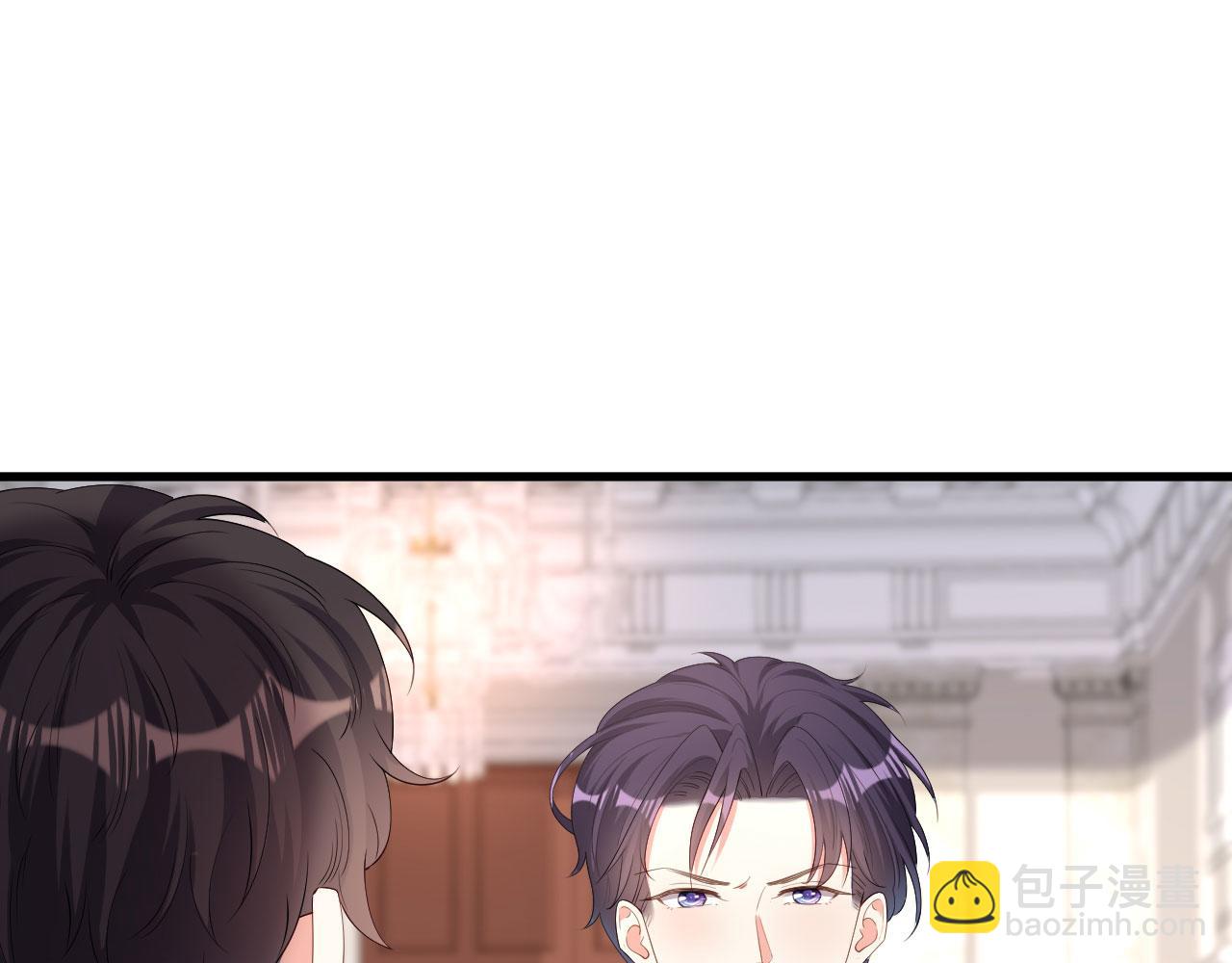 第33话 顶撞的后果(1/2)-第34话