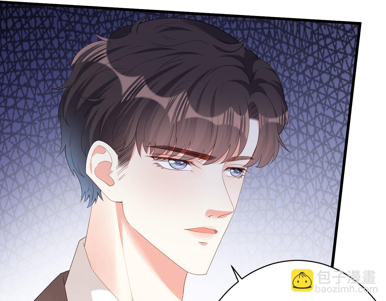 第33话 顶撞的后果(1/2)-第34话