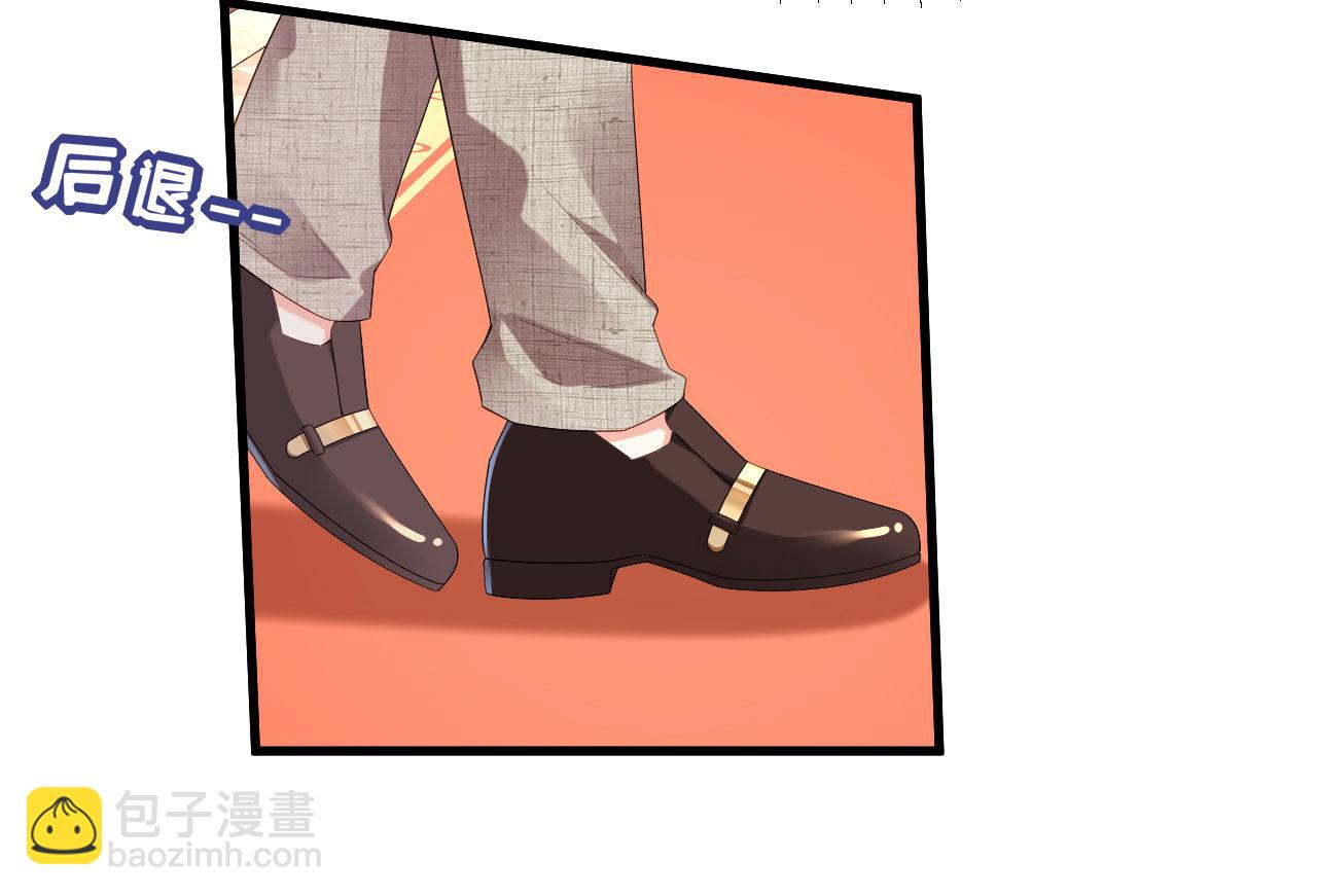 第33话 顶撞的后果(1/2)-第34话