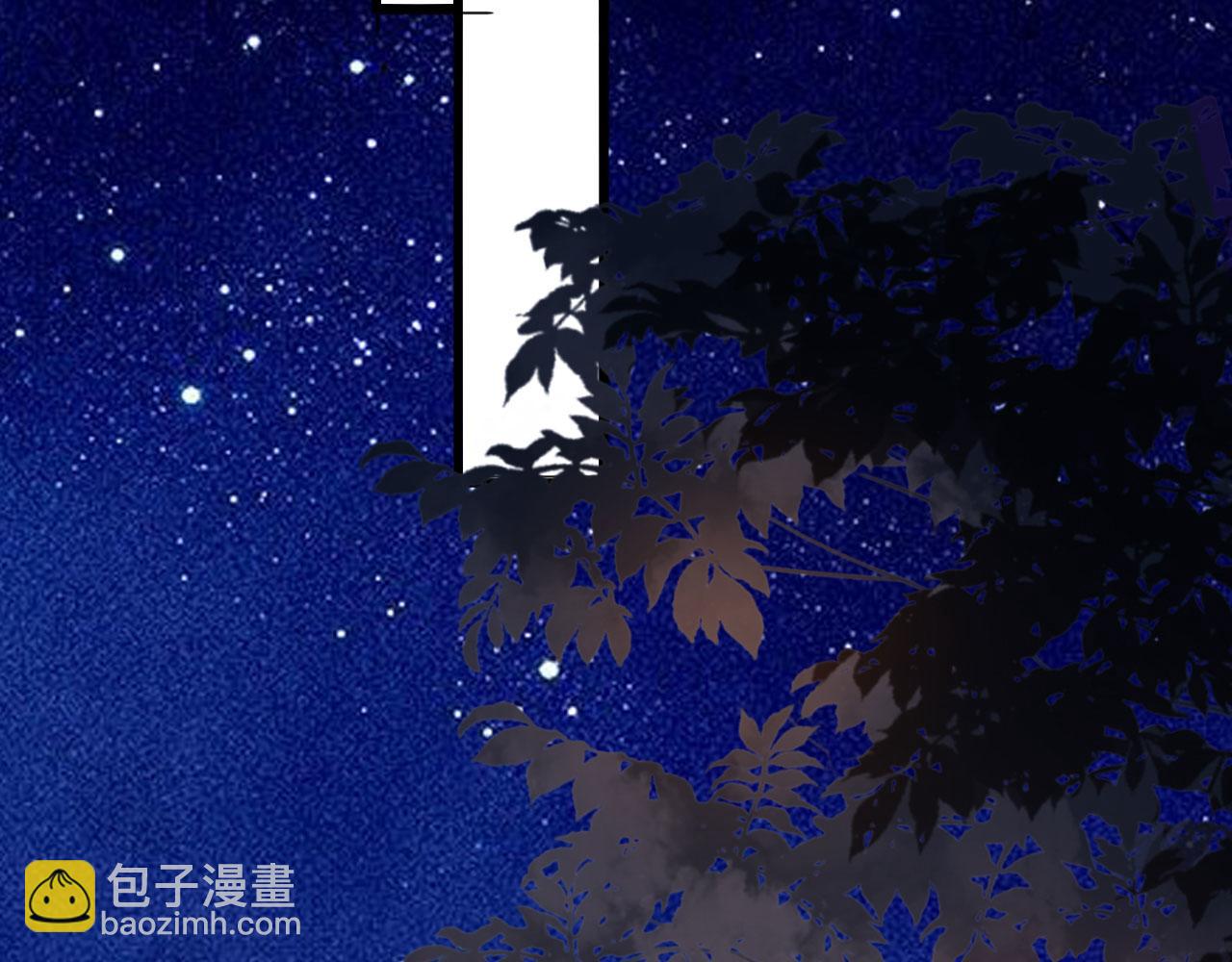 第33话 顶撞的后果(1/2)-第34话