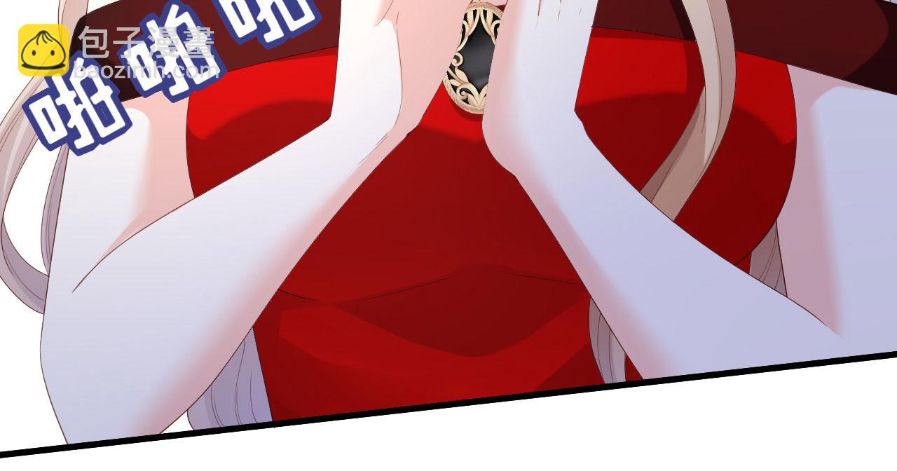 第33话 顶撞的后果(1/2)-第34话