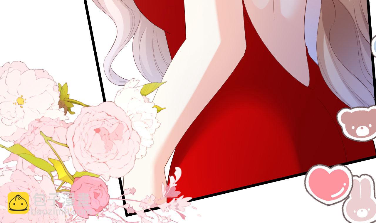 第35话 专心一点(1/2)-第36话