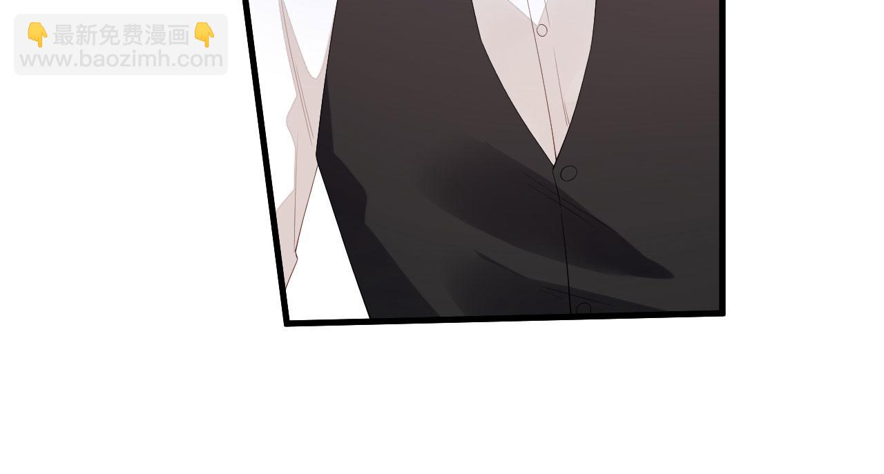 第35话 专心一点(1/2)-第36话