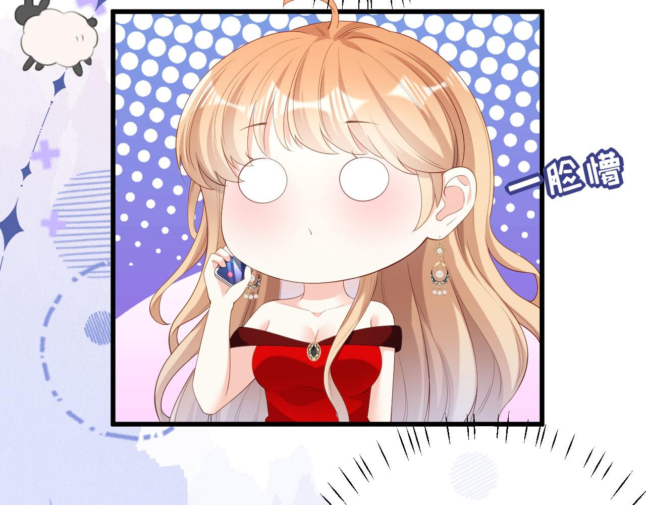 第35话 专心一点(1/2)-第36话