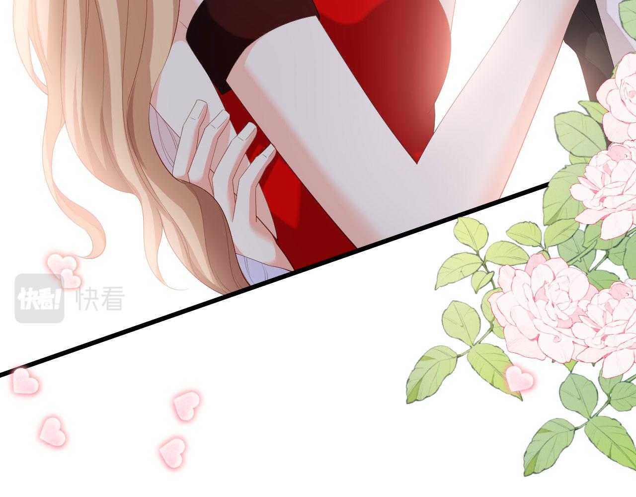 第35话 专心一点(1/2)-第36话