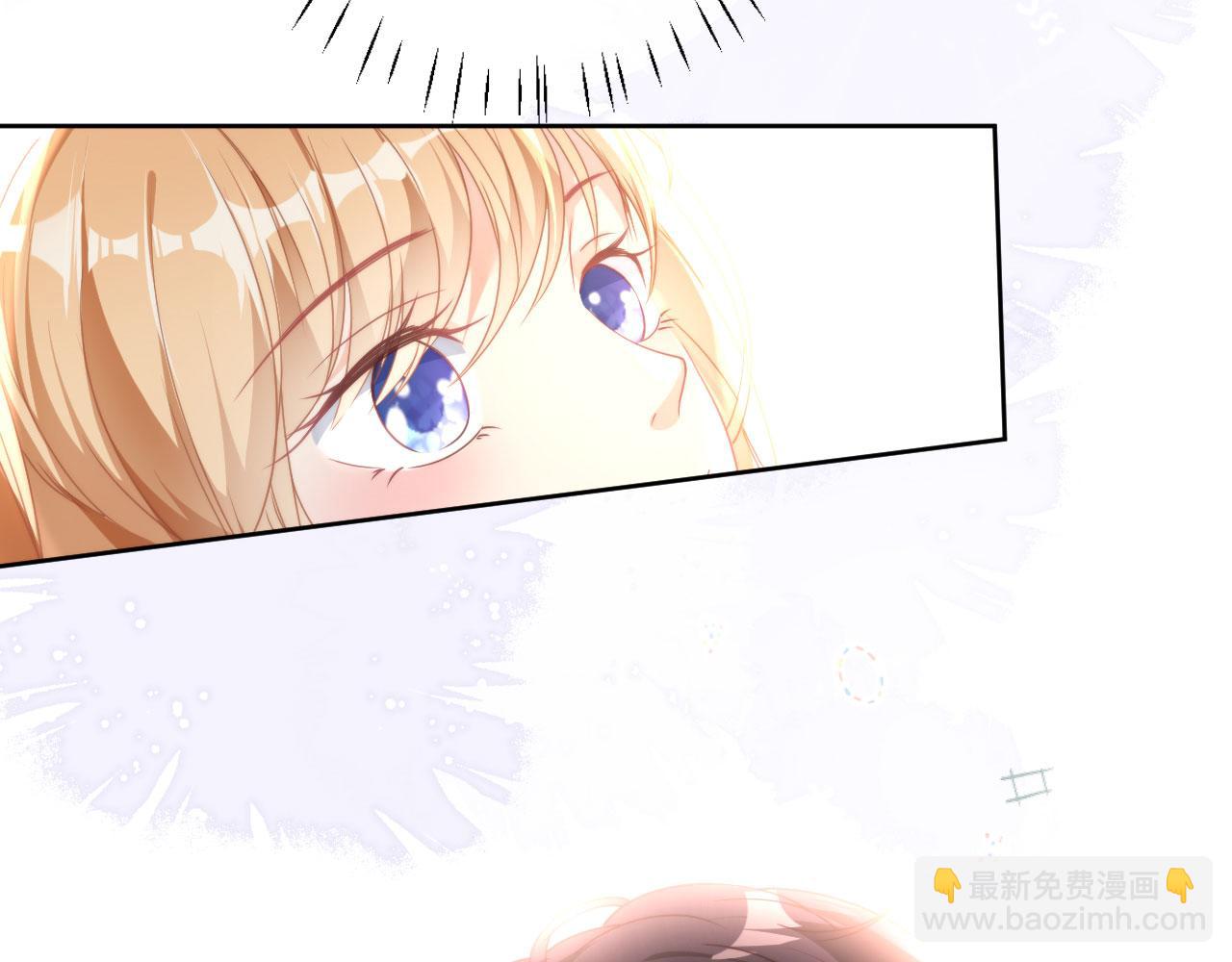 第35话 专心一点(1/2)-第36话