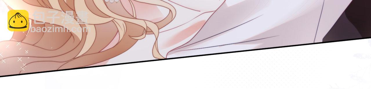 第35话 专心一点(1/2)-第36话