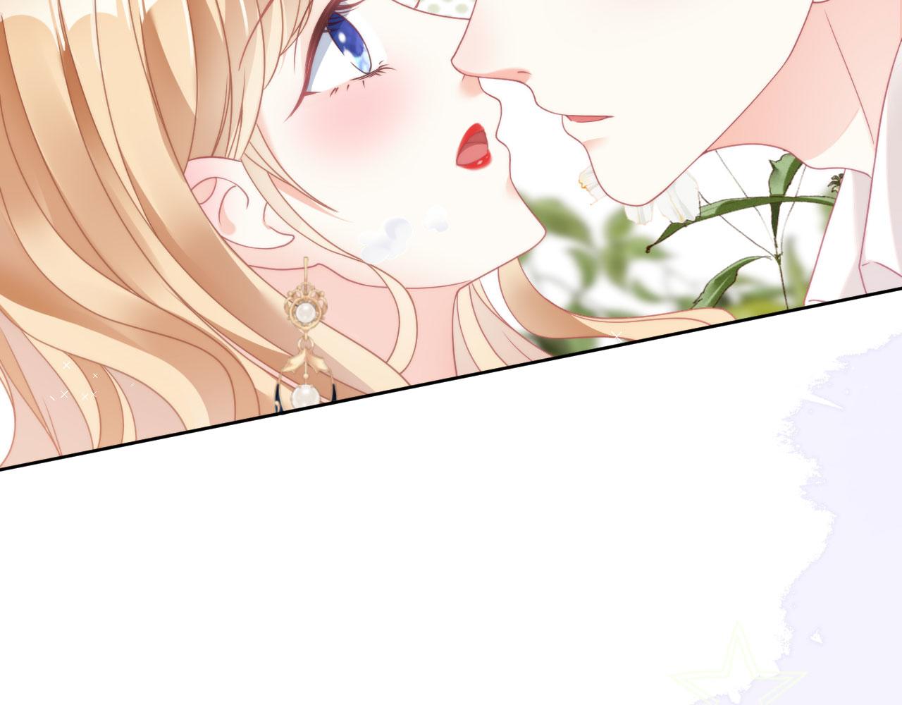 第35话 专心一点(1/2)-第36话