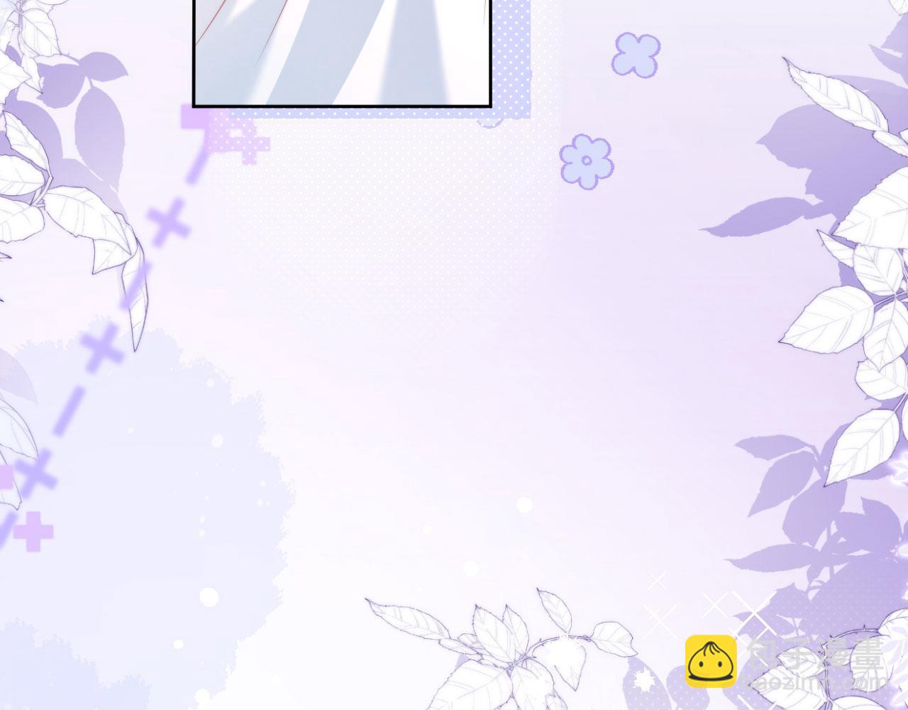 第35话 专心一点(1/2)-第36话