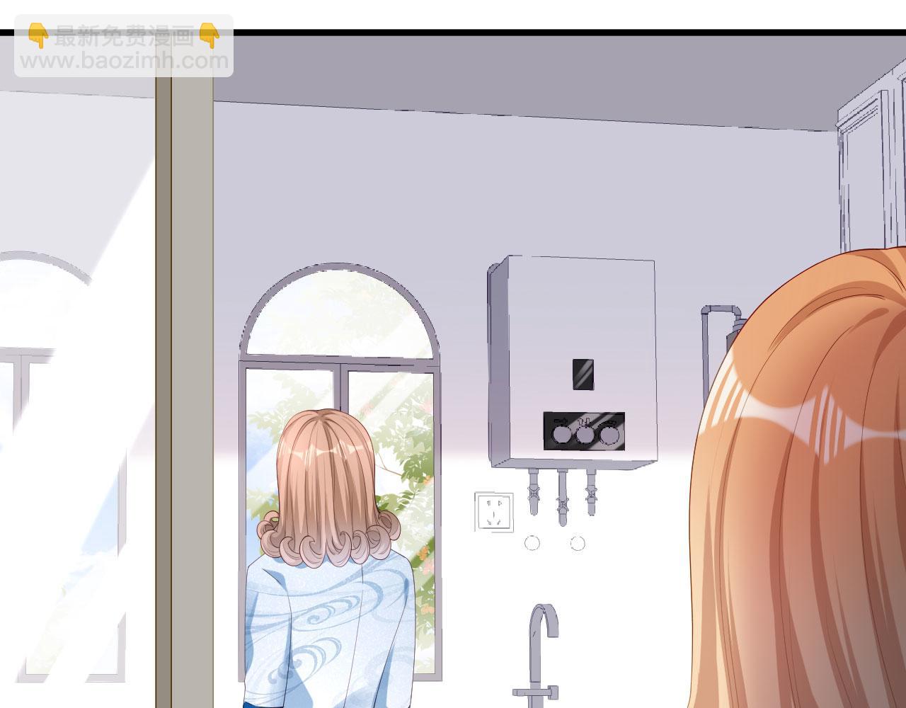 第37话 陆少爷上门(1/2)-第38话