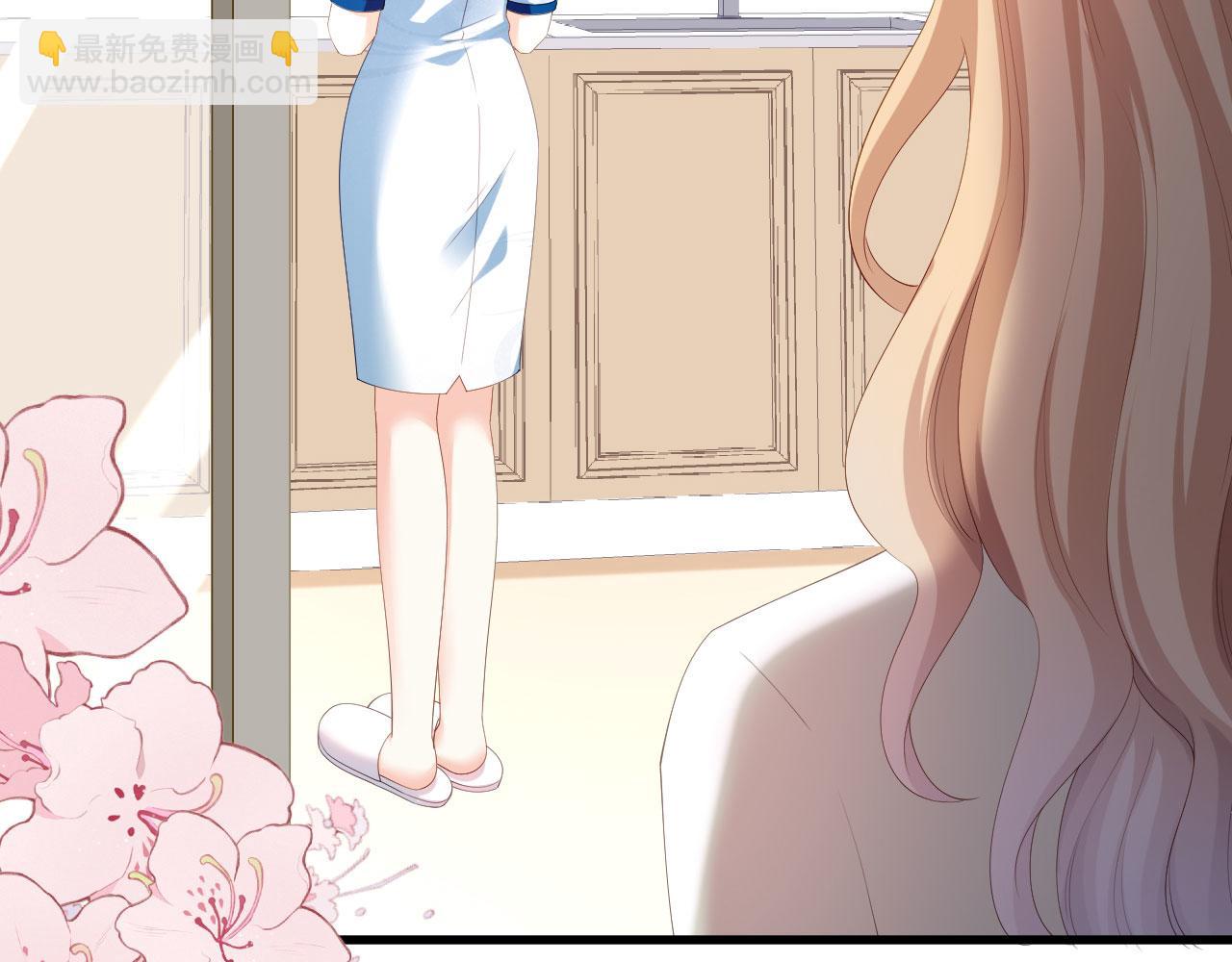 第37话 陆少爷上门(1/2)-第38话