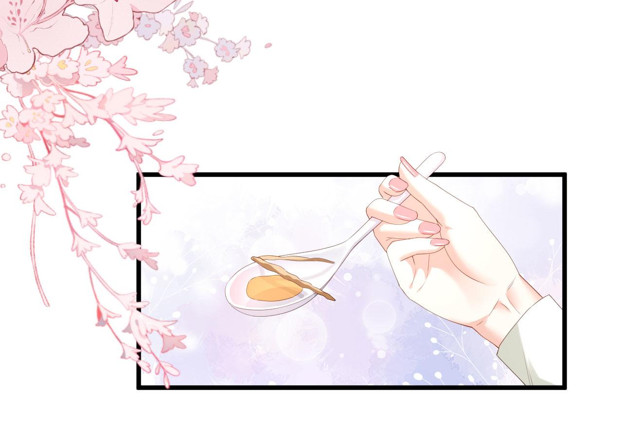 第37话 陆少爷上门(1/2)-第38话