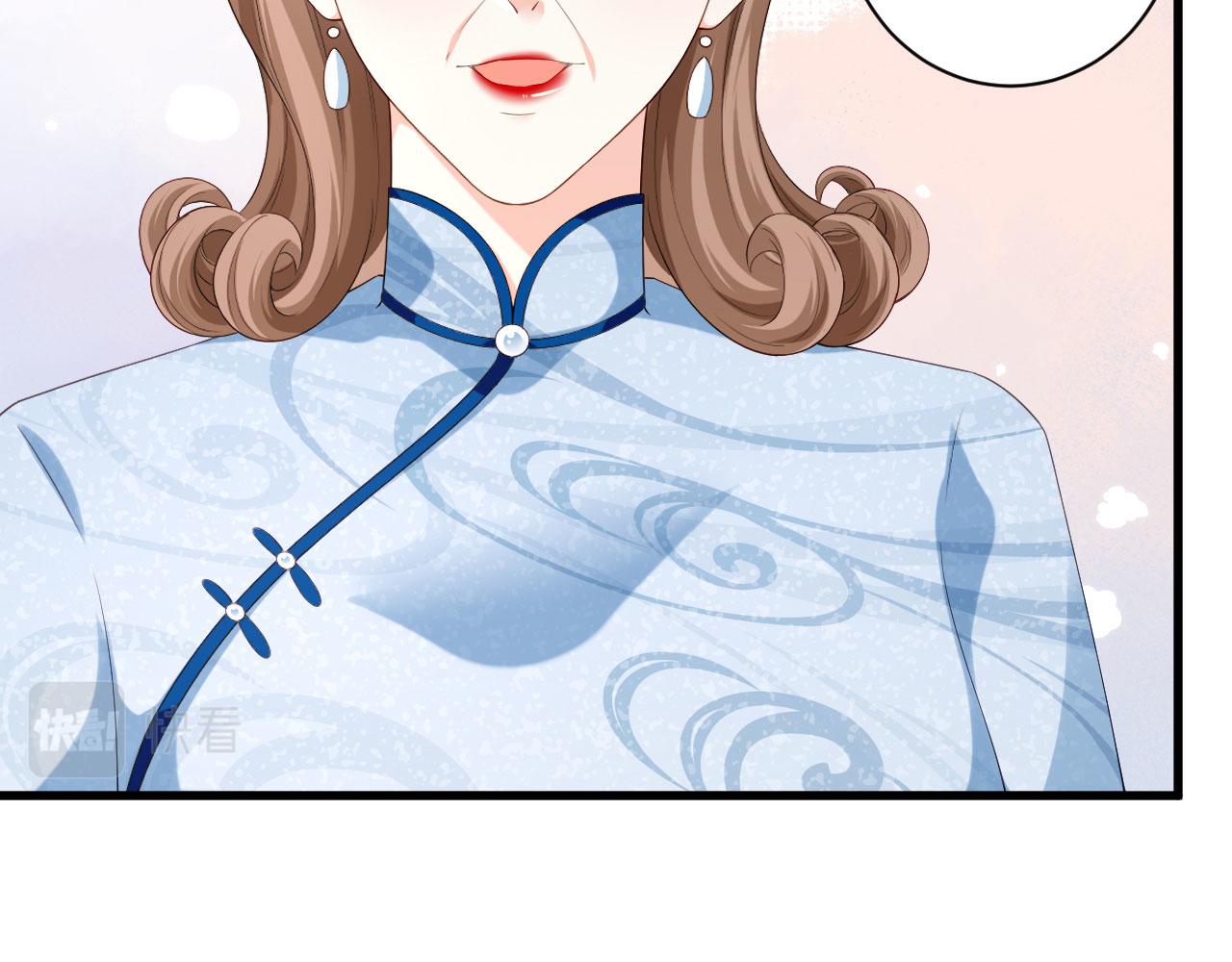 第37话 陆少爷上门(1/2)-第38话