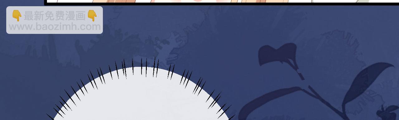 第37话 陆少爷上门(1/2)-第38话