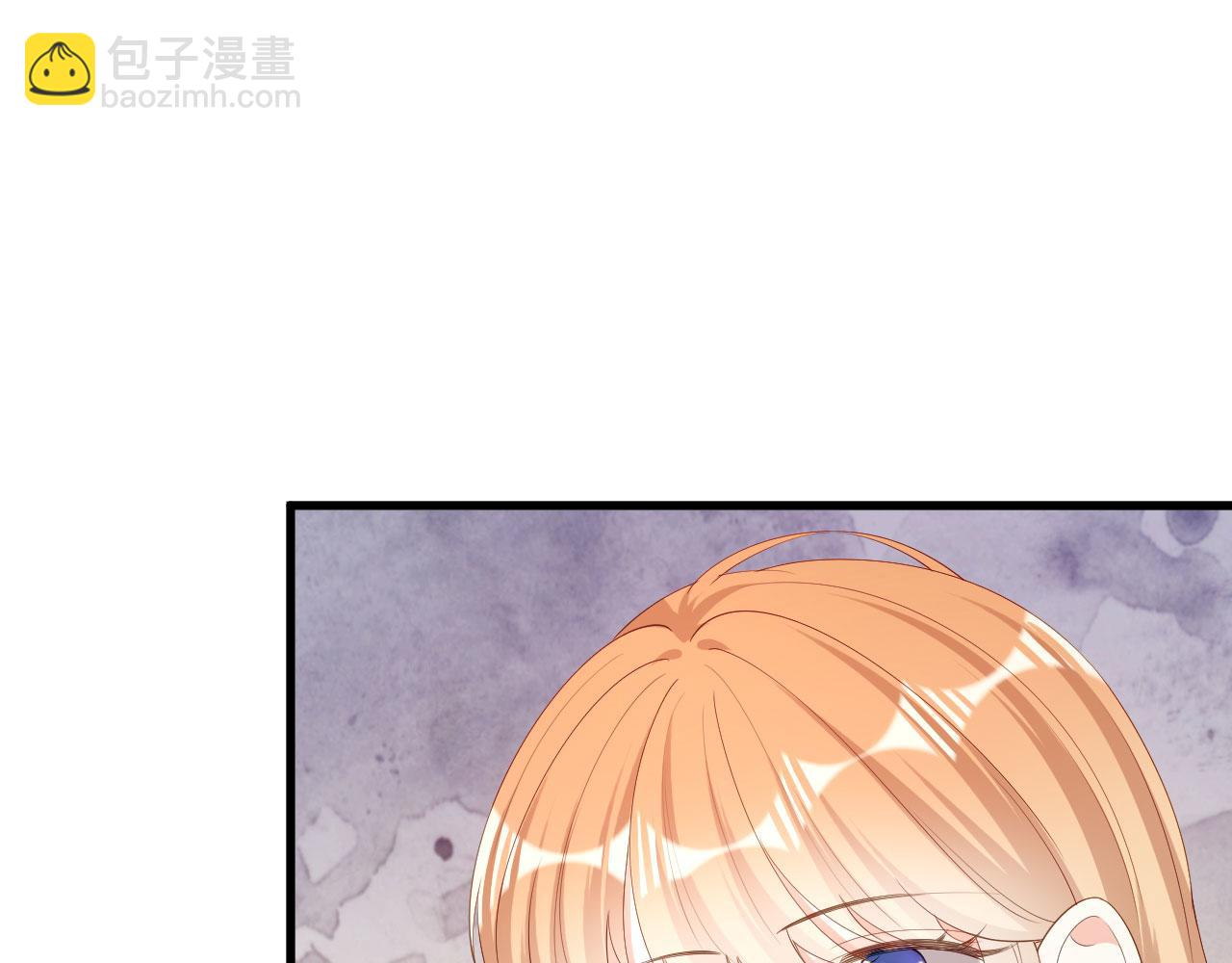 第37话 陆少爷上门(1/2)-第38话