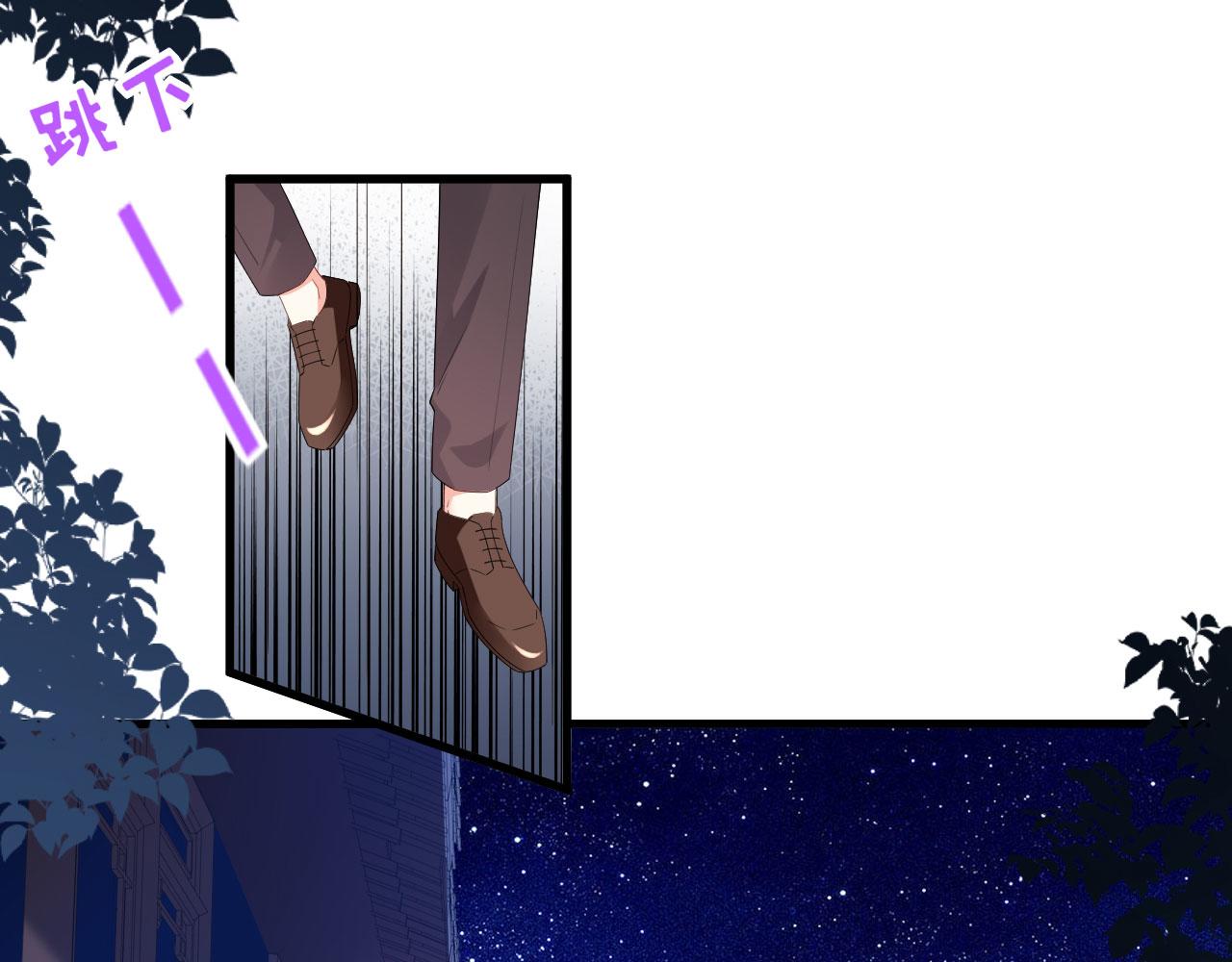 第39话 再进医院(1/3)-第40话