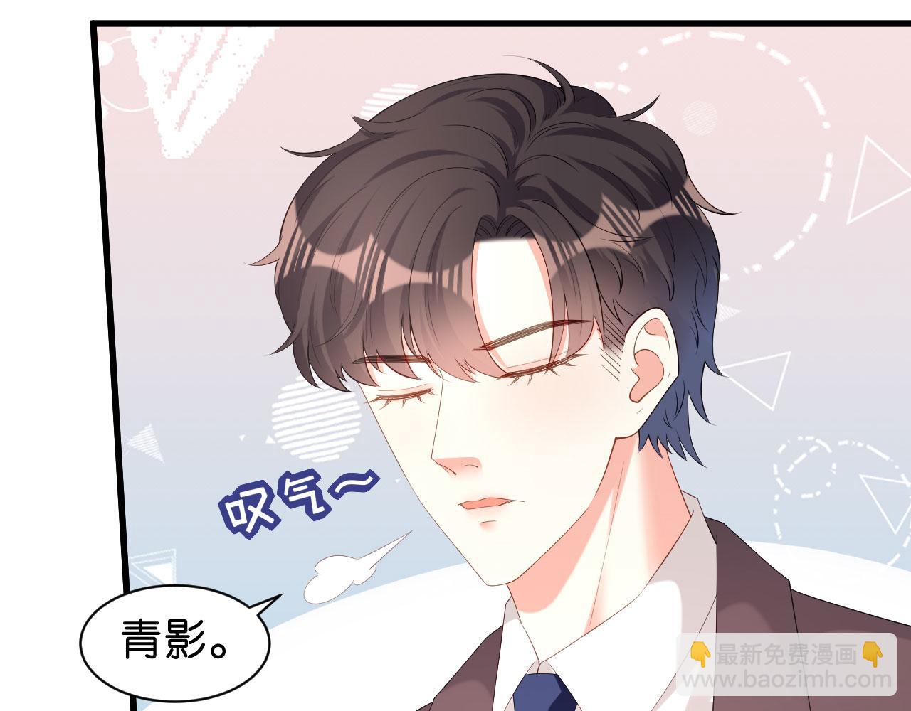 第39话 再进医院(1/3)-第40话