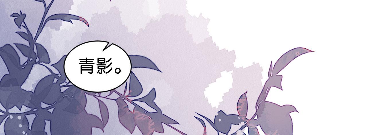 第39话 再进医院(1/3)-第40话