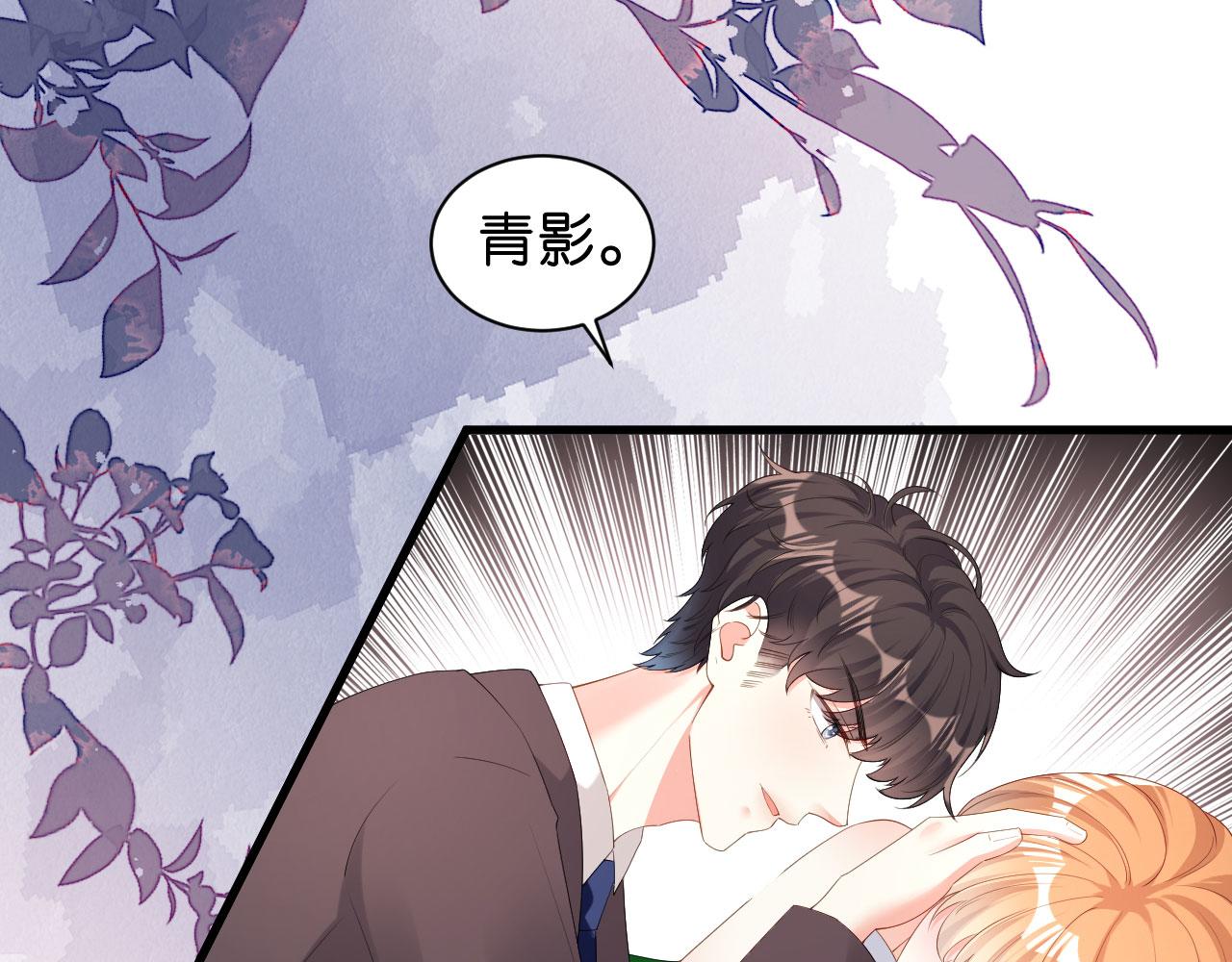 第39话 再进医院(1/3)-第40话