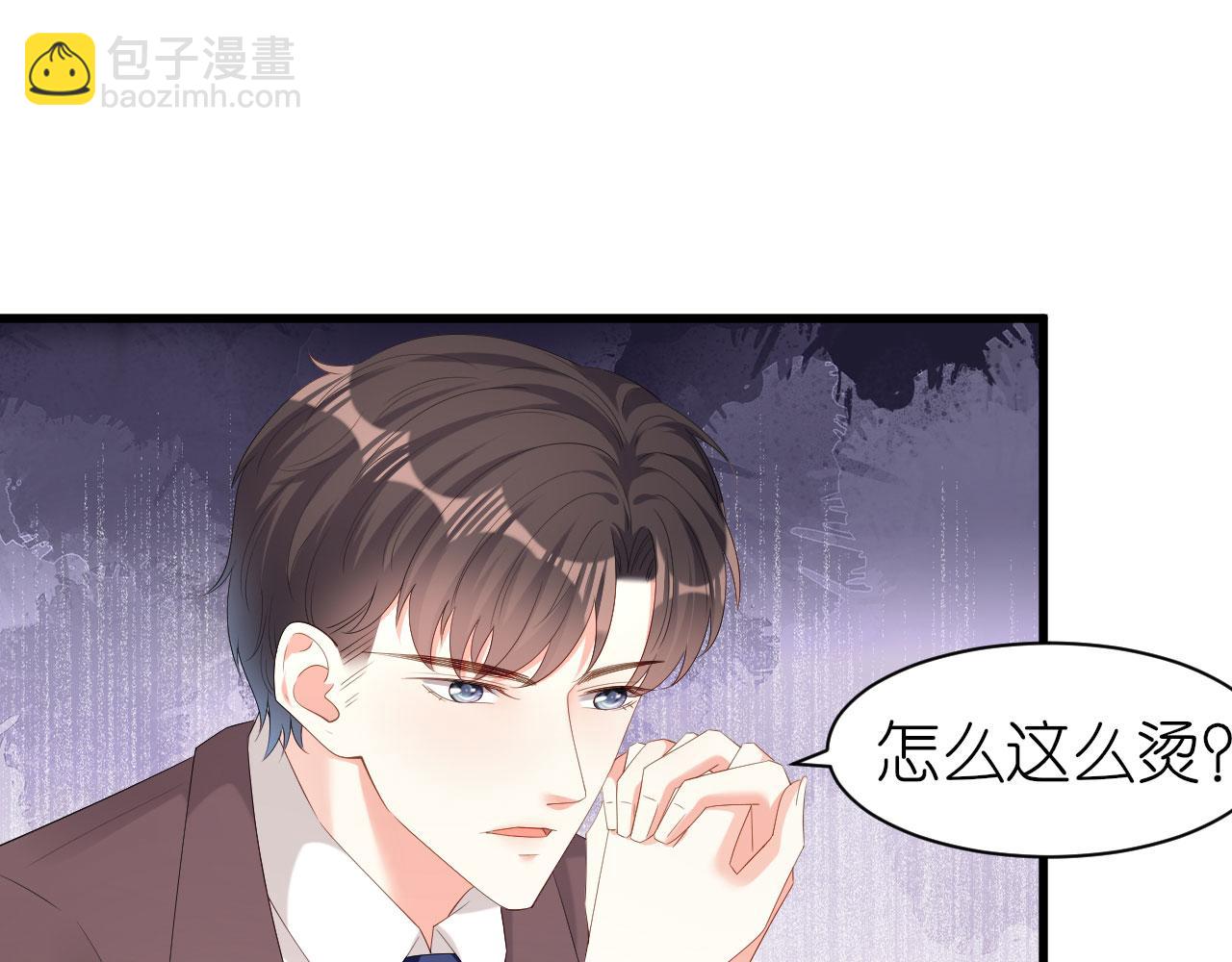 第39话 再进医院(1/3)-第40话