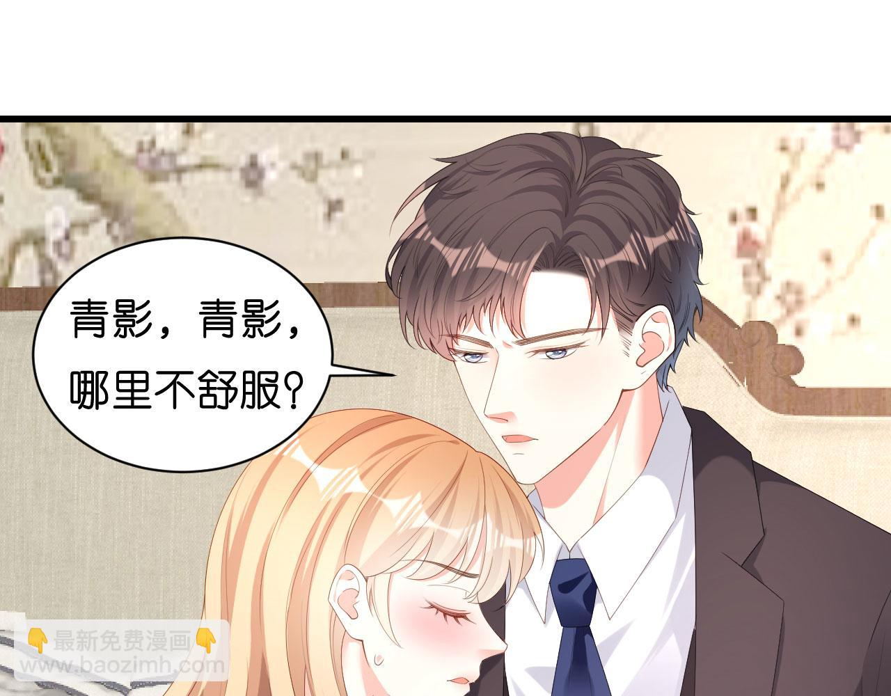 第39话 再进医院(1/3)-第40话