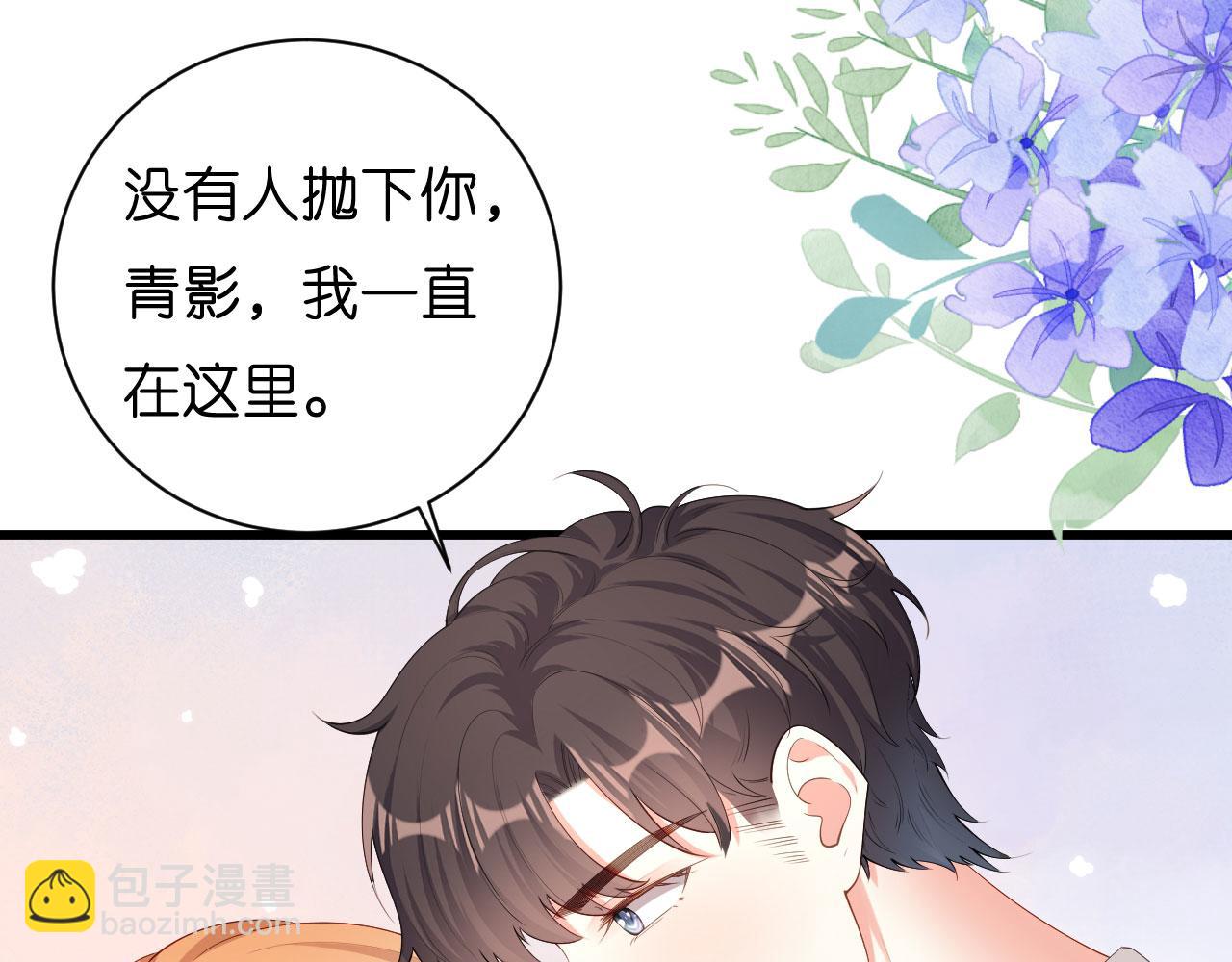 第39话 再进医院(1/3)-第40话