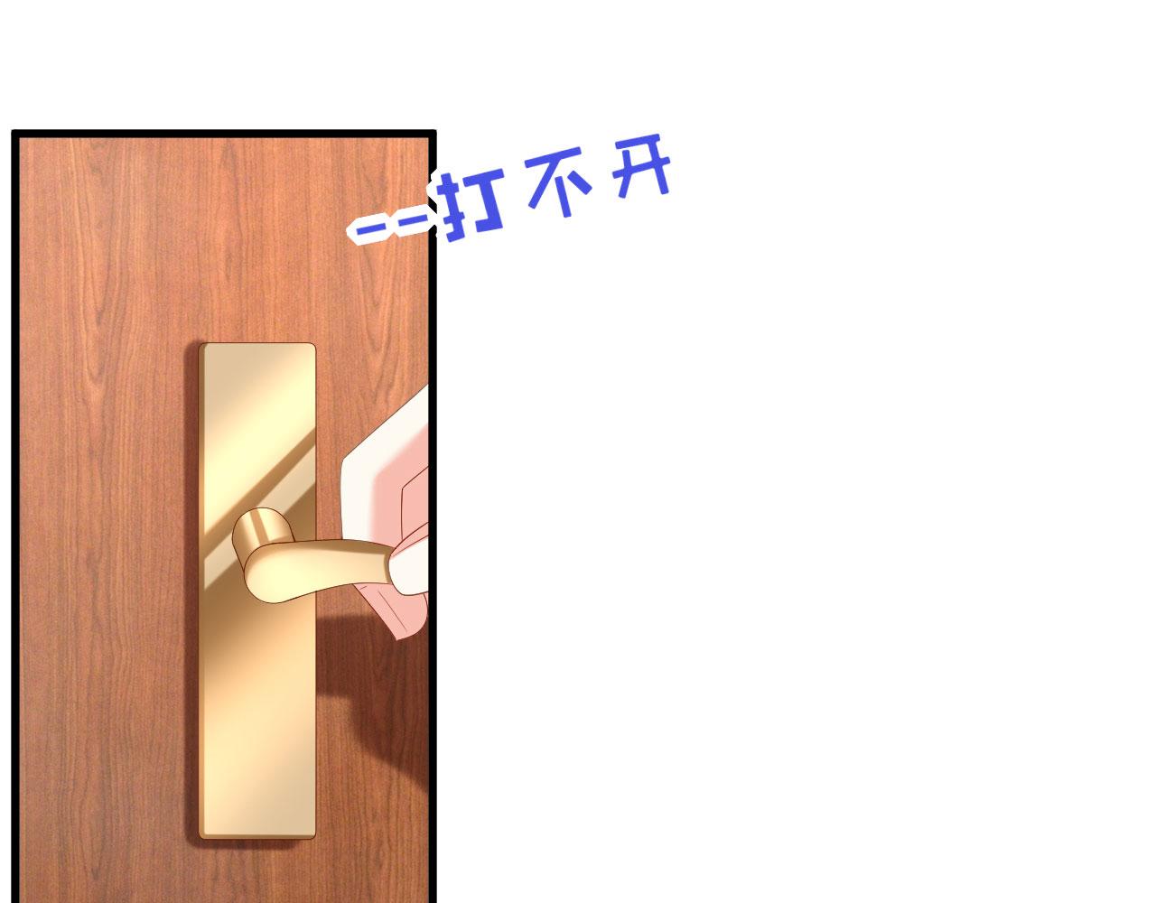 第39话 再进医院(1/3)-第40话