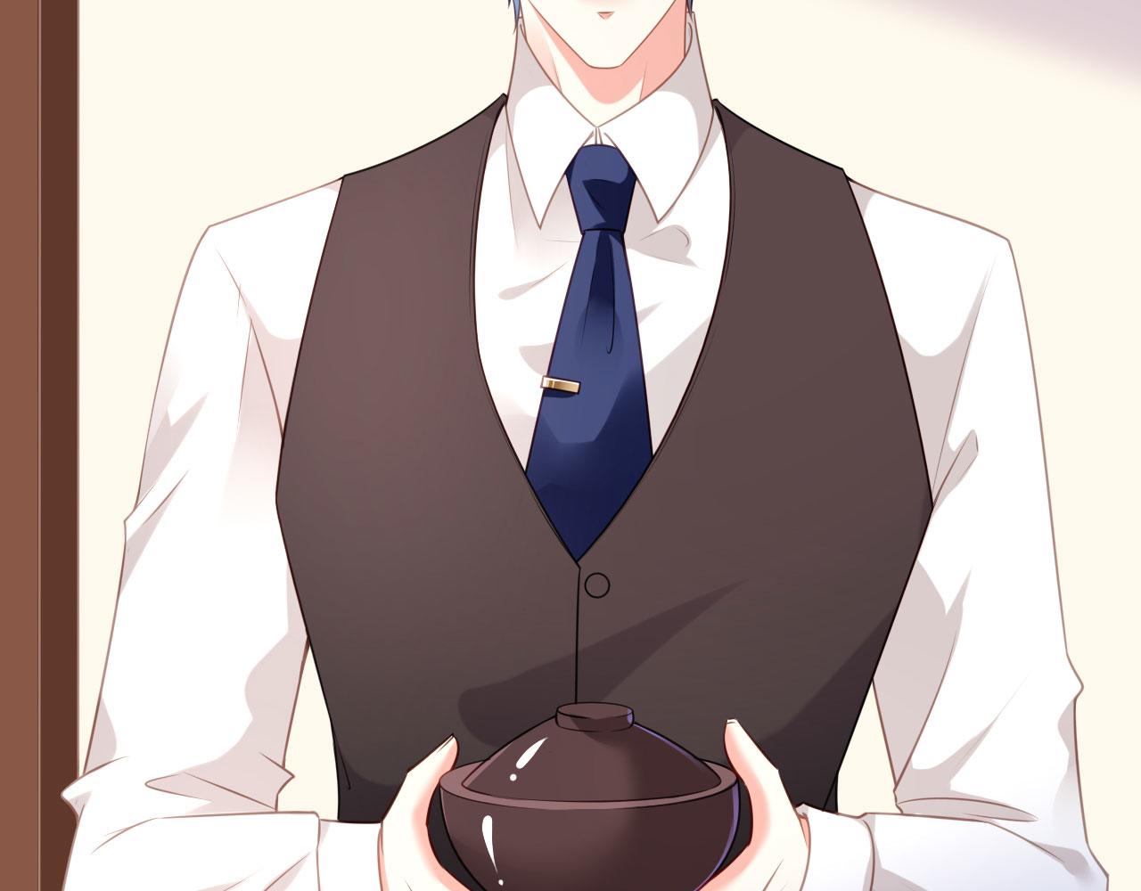 第41话 梅园(1/2)-第42话