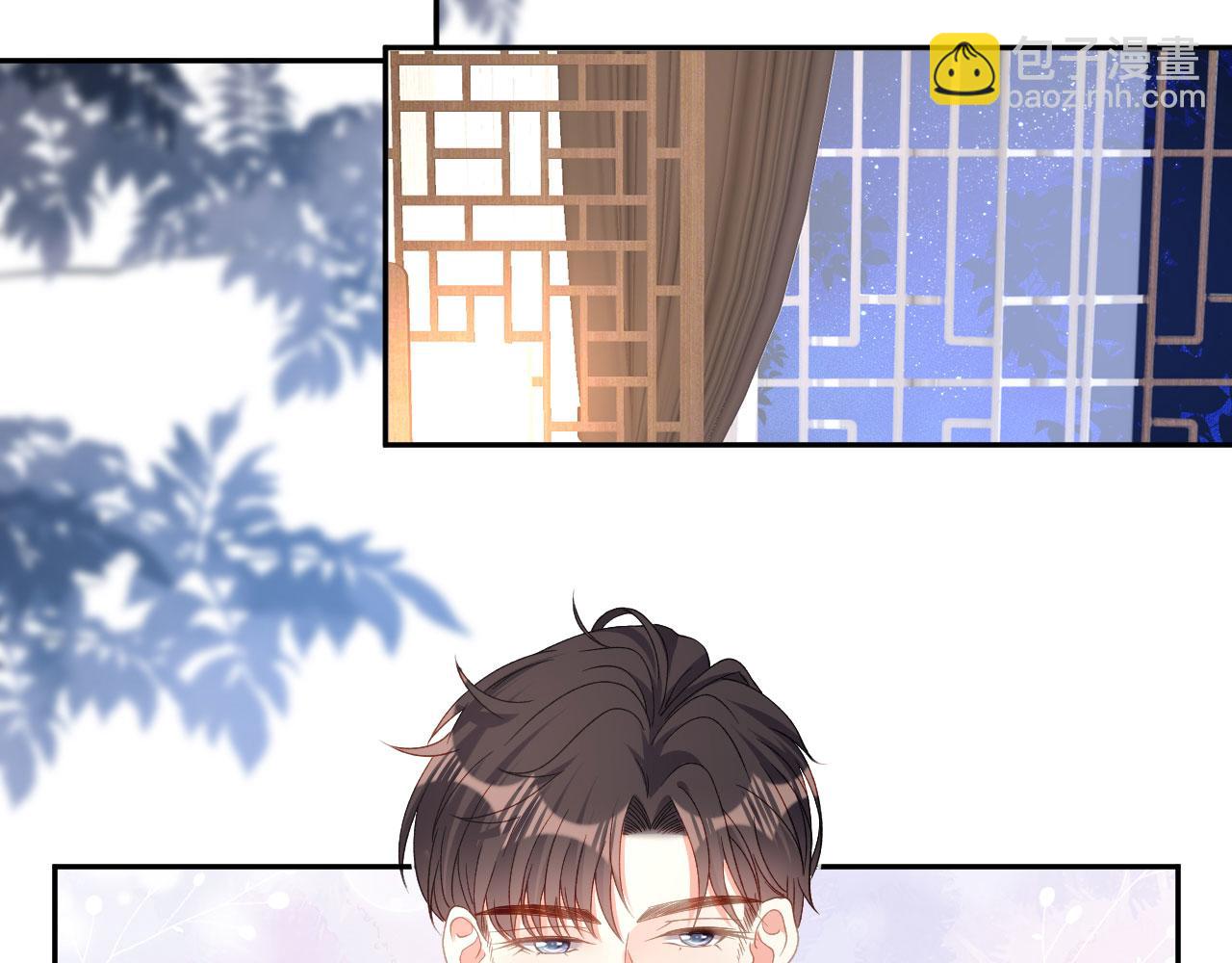 第41话 梅园(1/2)-第42话