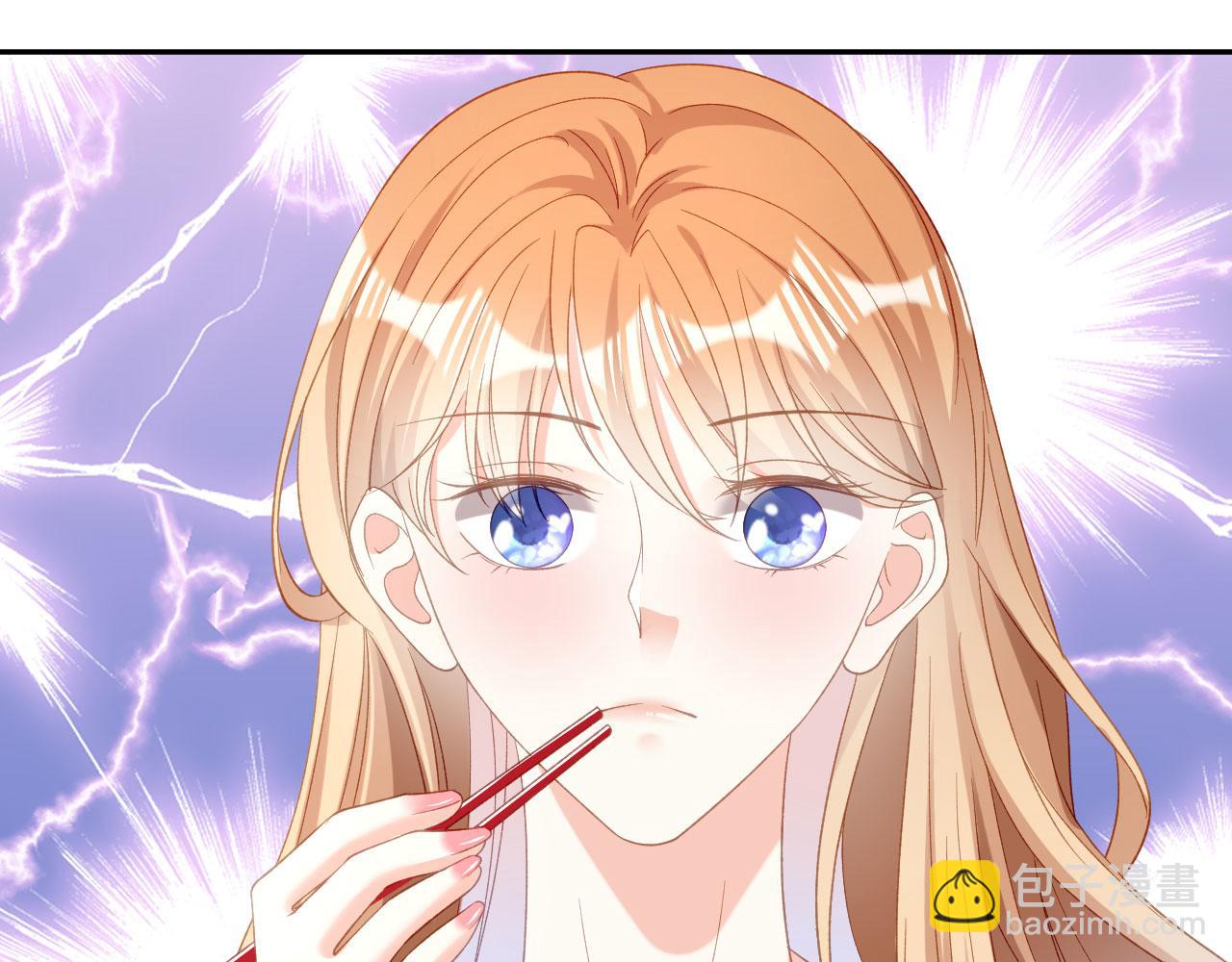 第41话 梅园(1/2)-第42话